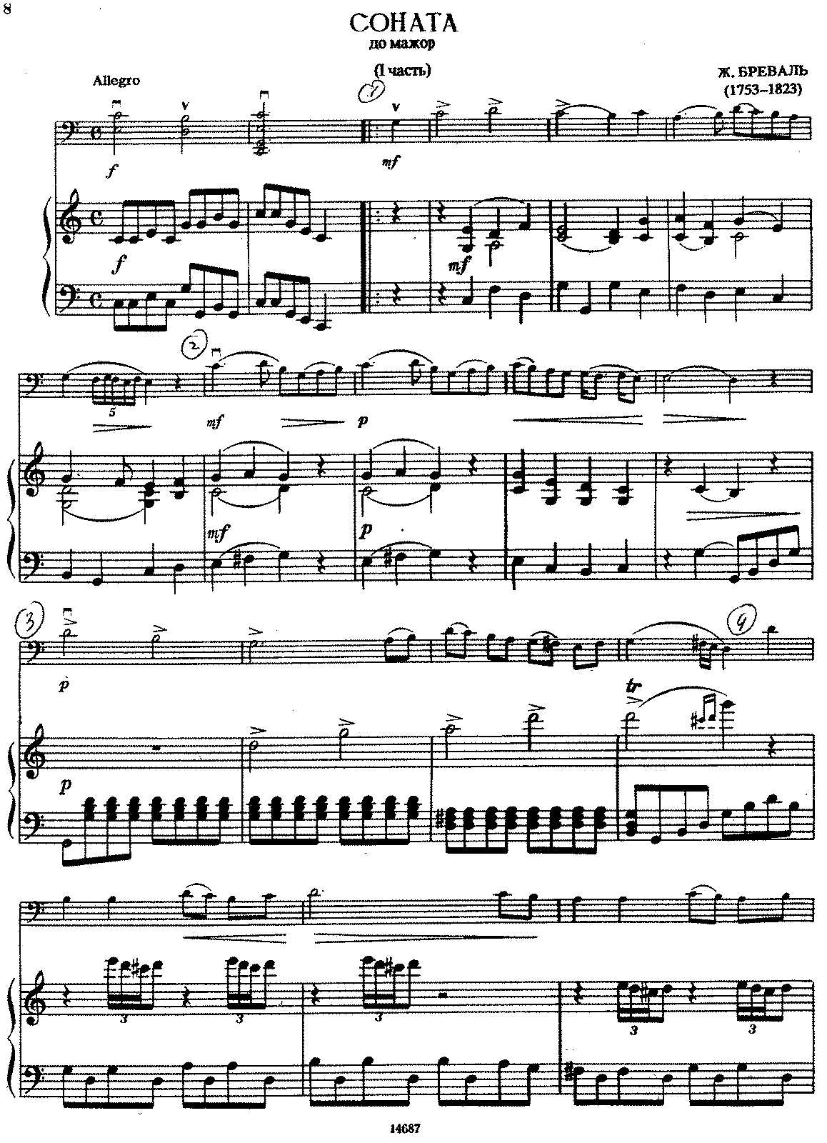 breval cello sonata in c major pdf free